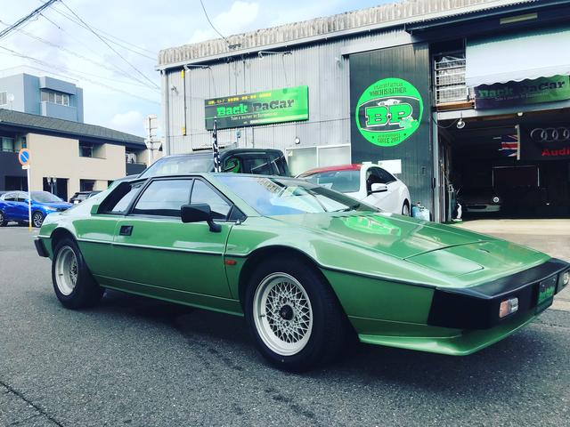 バックパッカー サービス紹介の6つ目