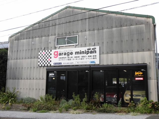 ガレージミニパン サービス紹介の2つ目