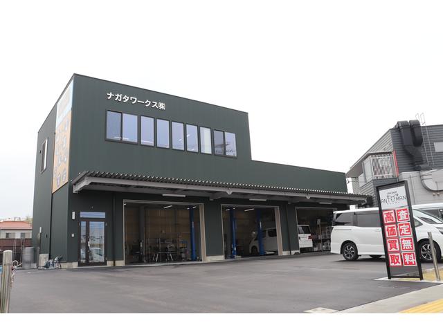 カーショップ アントマン ナガタワークス株式会社| (愛知県 カーショップ アントマン ナガタワークス株式会社| (愛知県