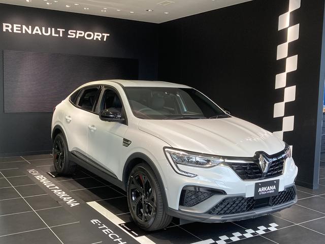 ルノー名古屋緑／アルピーヌセンター名古屋緑 サービス紹介の6つ目