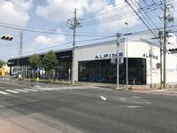 ルノー名古屋緑／アルピーヌセンター名古屋緑