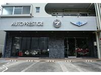 ����Ź����