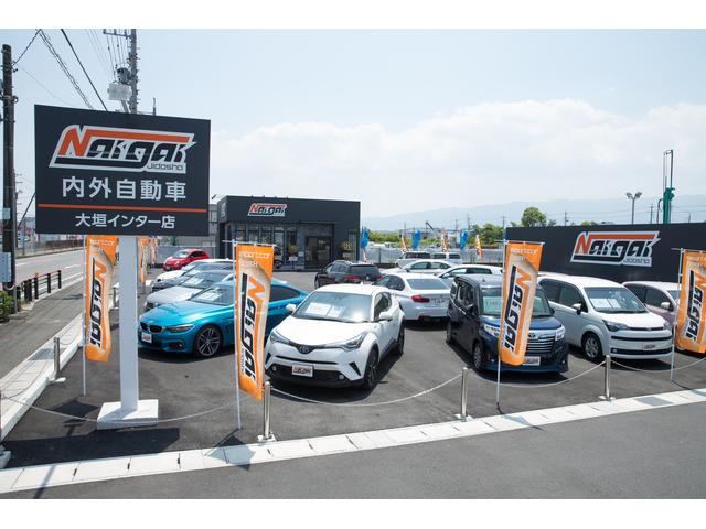 内外自動車株式会社 大垣インター店(1枚目)