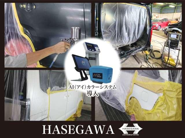 ＨＡＳＥＧＡＷＡ