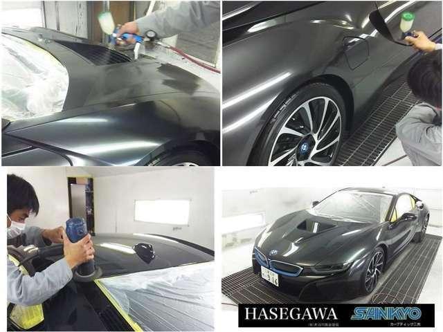 ＨＡＳＥＧＡＷＡ(4枚目)