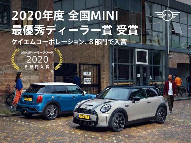 ＭＩＮＩ ＮＥＸＴ 大垣 サービス紹介の6つ目