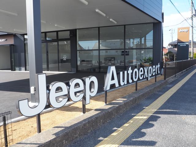 ジープ多治見オートエキスパートセンター サービス紹介の3つ目