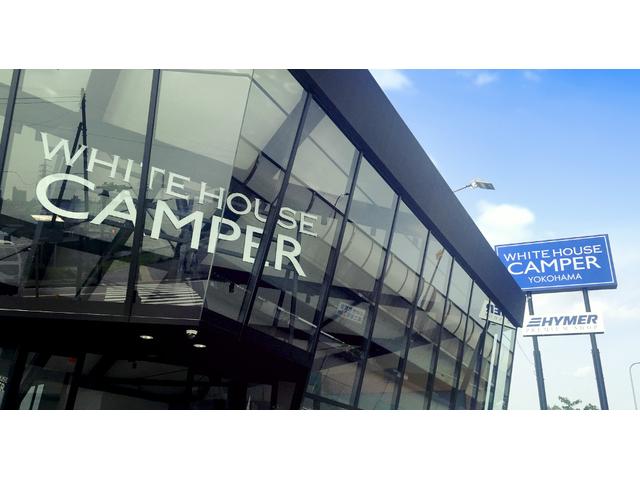 ホワイトハウス キャンパー 横浜 株式会社ホワイトハウス サービス紹介の2つ目