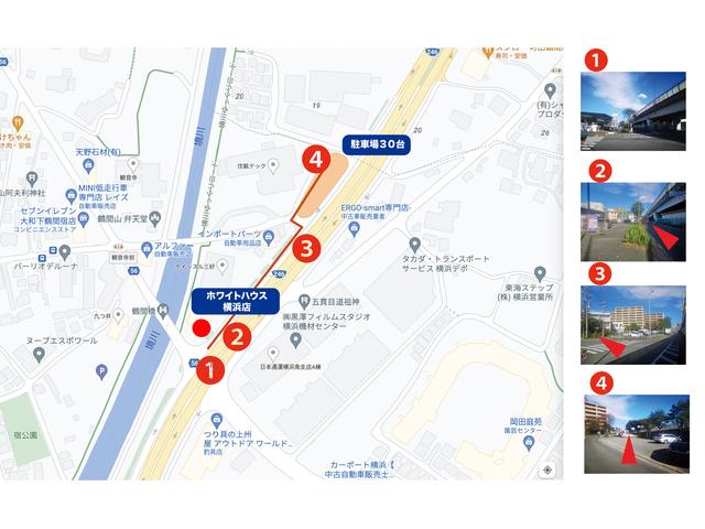 ホワイトハウス キャンパー 横浜 株式会社ホワイトハウス サービス紹介の3つ目