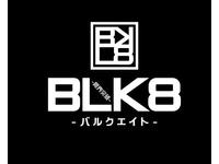 株式会社ＢＬＫ８　バルクエイト