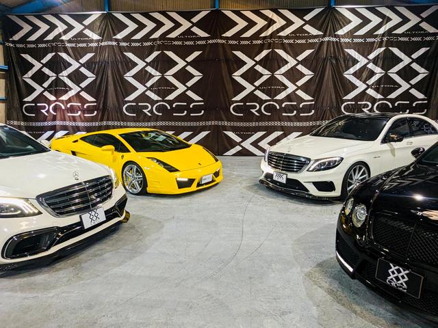 ＸＸＸＸ ＣＲＯＳＳ ウルトラクロス サービス紹介の1つ目