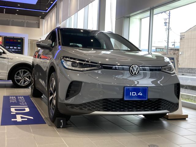 Ｖｏｌｋｓｗａｇｅｎ大垣 Ｄ．Ａ．ＭＩＴＳＵＯＫＡ株式会社 サービス紹介の3つ目