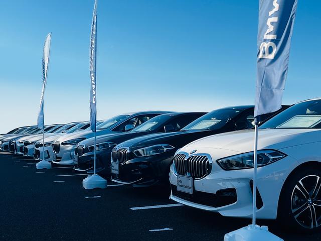 Ｍｅｉｔｅｔｓｕ ＢＭＷ ＢＭＷ Ｐｒｅｍｉｕｍ Ｓｅｌｅｃｔｉｏｎ大垣 サービス紹介の3つ目