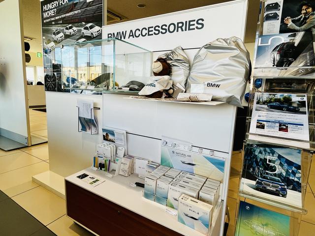 Ｍｅｉｔｅｔｓｕ ＢＭＷ ＢＭＷ Ｐｒｅｍｉｕｍ Ｓｅｌｅｃｔｉｏｎ大垣 サービス紹介の5つ目