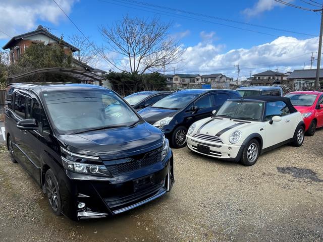 WITH AUTO ウィズオート サービス紹介の3つ目