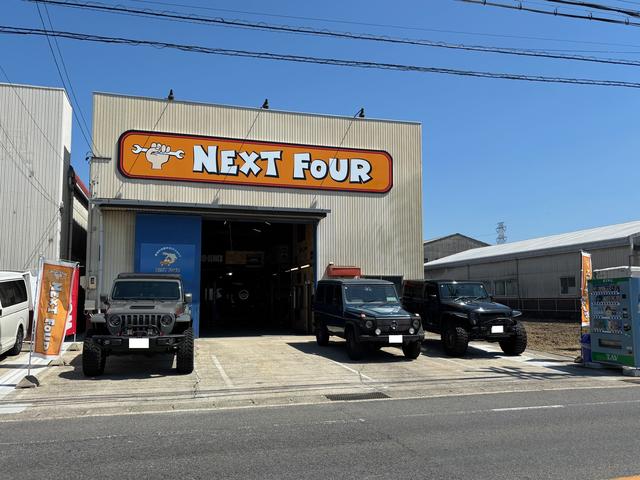 NEXT FOUR ネクストフォー
