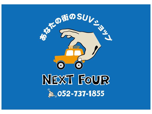 スタッフ紹介1