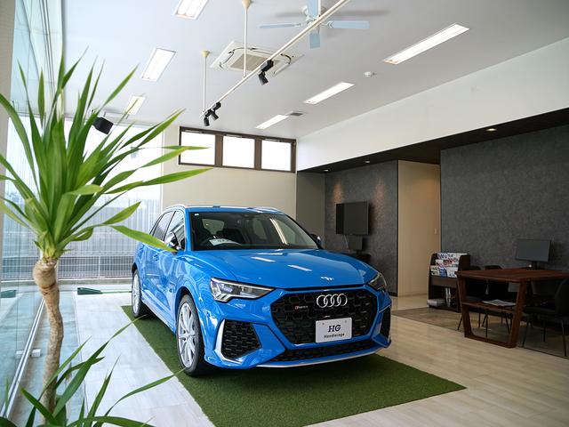 Ｈａｎｇａｒａｇｅ サービス紹介の2つ目