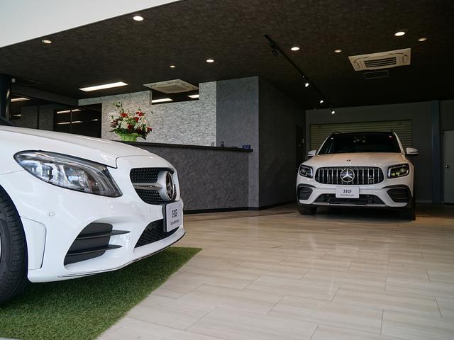 Ｈａｎｇａｒａｇｅ サービス紹介の3つ目