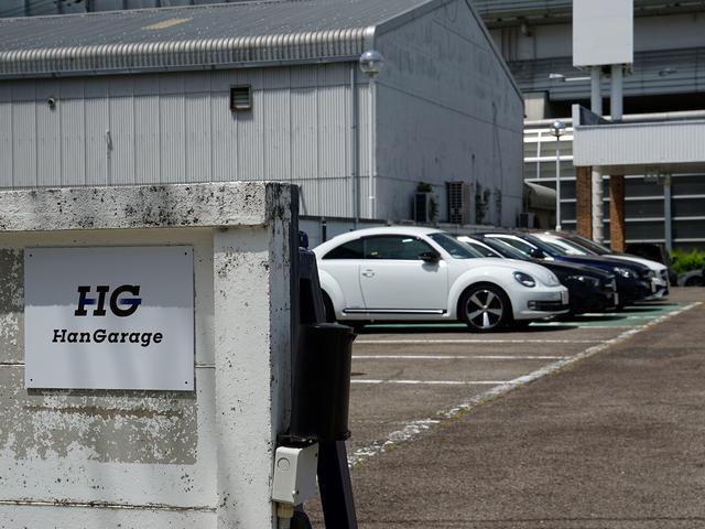 Ｈａｎｇａｒａｇｅ サービス紹介の6つ目