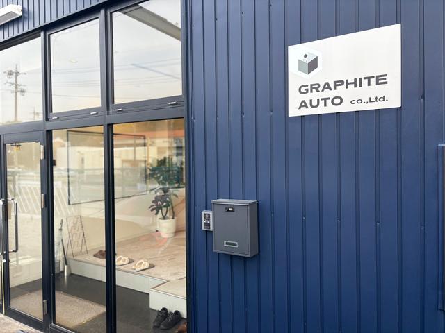 グラファイトオート株式会社 サービス紹介の1つ目