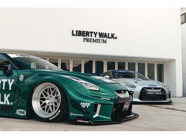 ＴＯＫＹＯ ＳＴＲＥＥＴ トウキョウストリート サービス紹介の3つ目