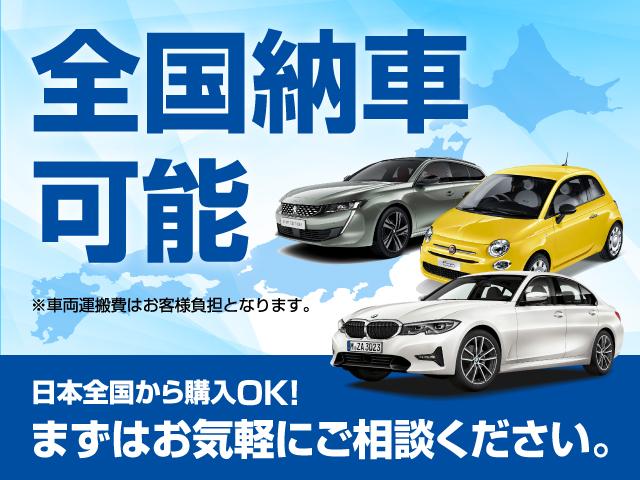 Ｈｙｕｎｄａｉ Ｃｉｔｙｓｔｏｒｅ 名古屋 株式会社ホワイトハウス サービス紹介の4つ目