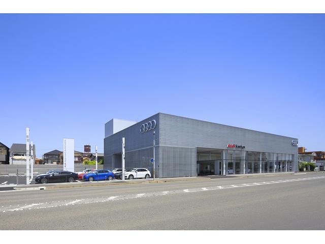 Ａｕｄｉ刈谷 サービス紹介の1つ目