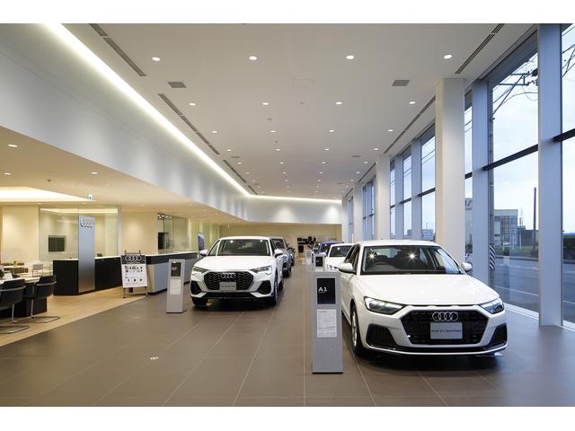 Ａｕｄｉ刈谷 サービス紹介の3つ目