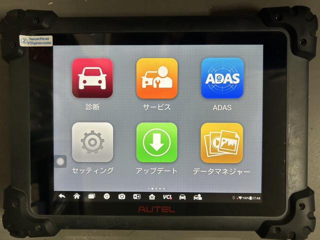 Ｃａｒ Ｌｉｎｋｓ カーリンクス サービス紹介の4つ目