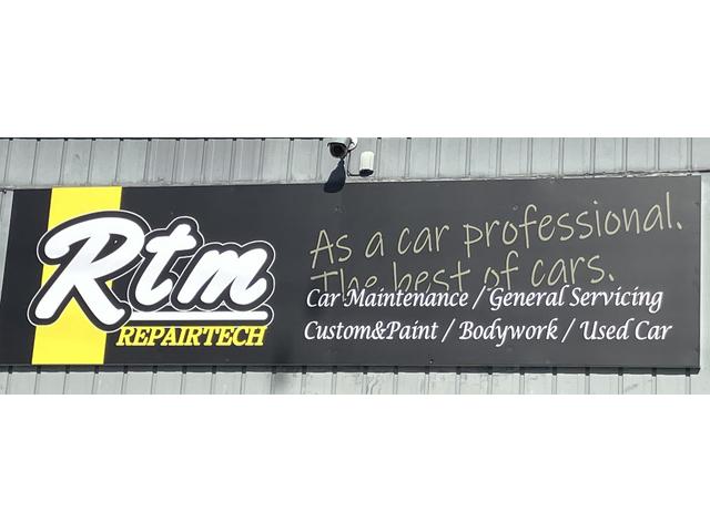 株式会社ＲＴＭ サービス紹介の1つ目