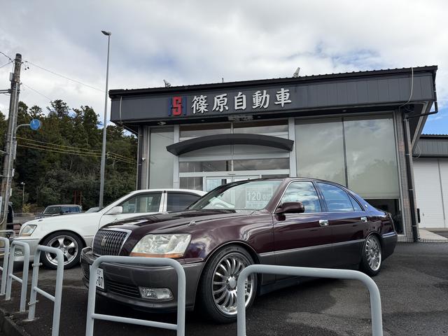 株式会社篠原コーポレーション サービス紹介の1つ目