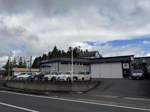 株式会社篠原コーポレーション サービス紹介の2つ目