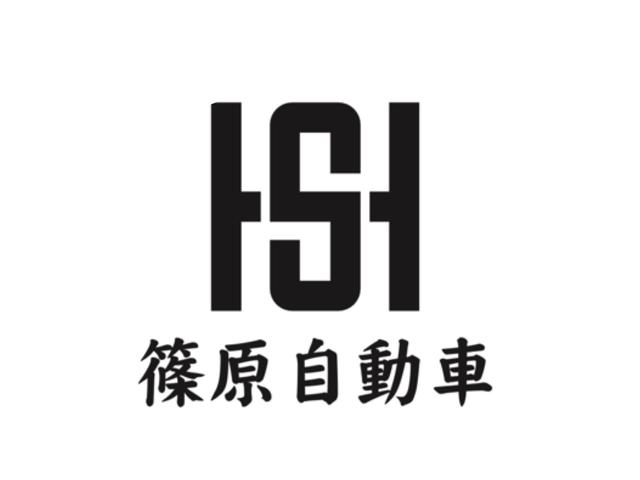 株式会社篠原コーポレーション サービス紹介の4つ目