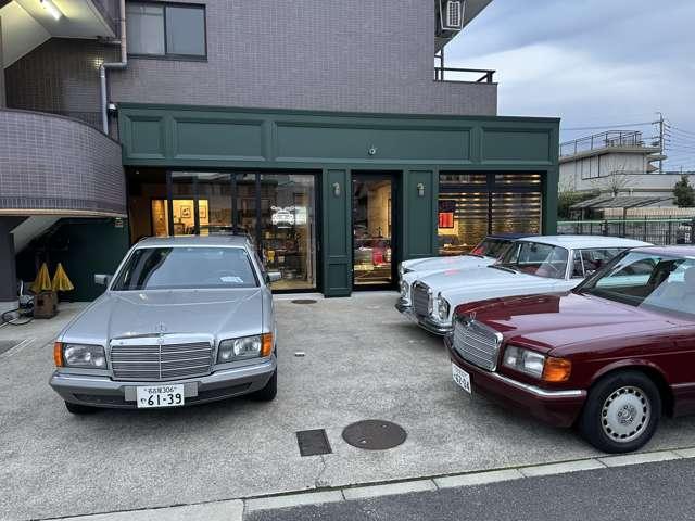 株式会社GRIP! グリップ