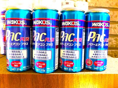 拘るアナタのご要望のお応えします♪