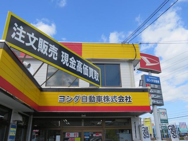 ＹＭＣ バントラ専門 サービス紹介の1つ目