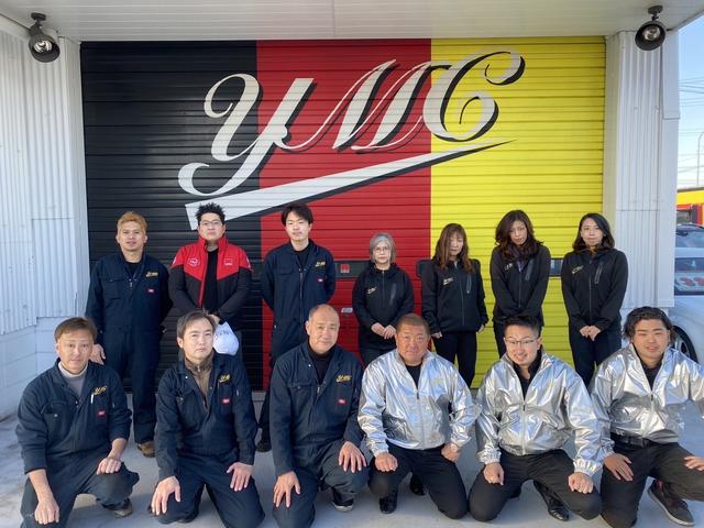 ＹＭＣ バントラ専門 サービス紹介の2つ目