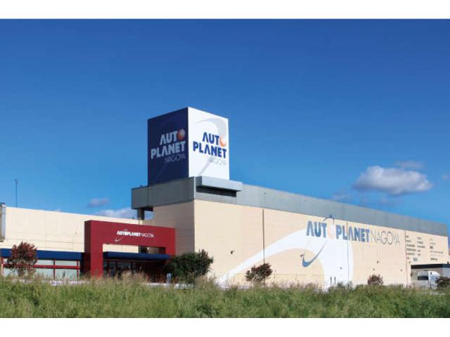 シトロエン東郷／ＤＳ東郷ＳＰＯＴｉＣＡＲセンター 株式会社ホワイトハウス サービス紹介の1つ目