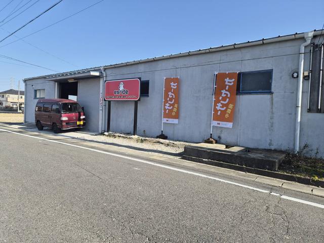 ｅｓｒｉｄｅ エスライド サービス紹介の1つ目