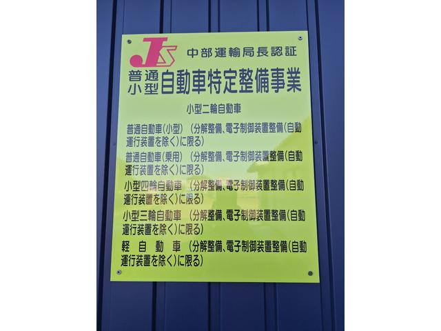 ｅｓｒｉｄｅ エスライド サービス紹介の5つ目