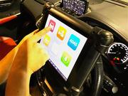 お車をより安全に乗るために