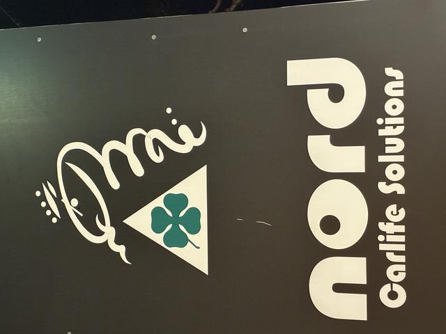 ＮＯＲＤ ノルド サービス紹介の6つ目