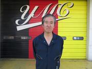 ２級整備士 山中　洋一