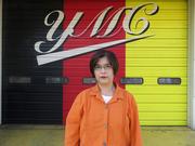 事務 松浦　マリ子