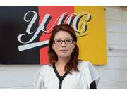 経理 吉田　夕佳子