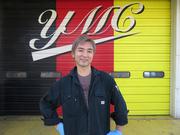 三級　整備士 竹田津　三典