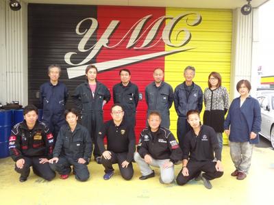 私たちがお客様目線でお車と向き合います