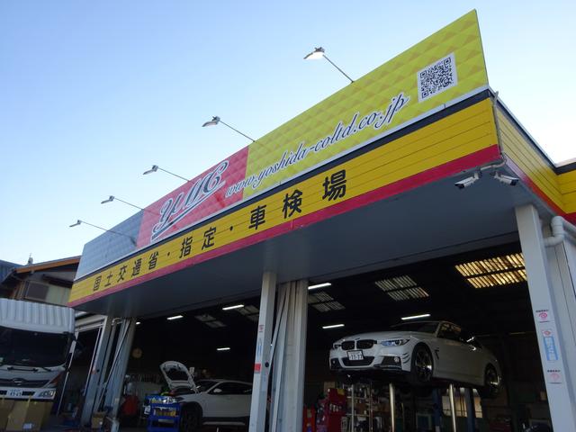 YMC ヨシダ自動車(株)(5枚目)