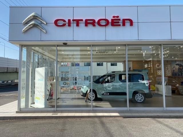 シトロエン名古屋 名東 株式会社ホワイトハウス サービス紹介の5つ目